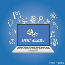 施工企業(yè)管理軟件及相關計算機系統(tǒng)服務概述